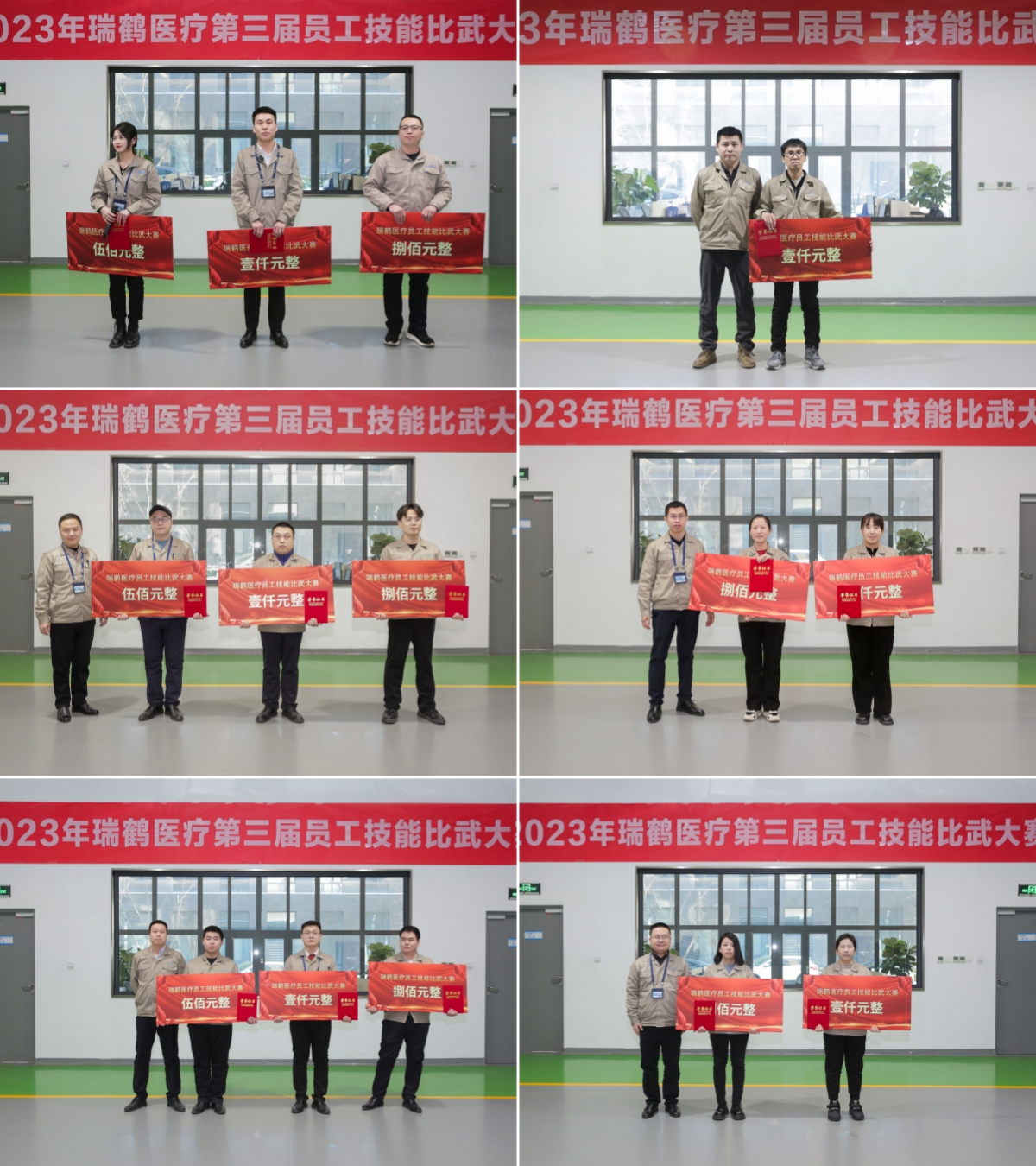 更新1.jpg