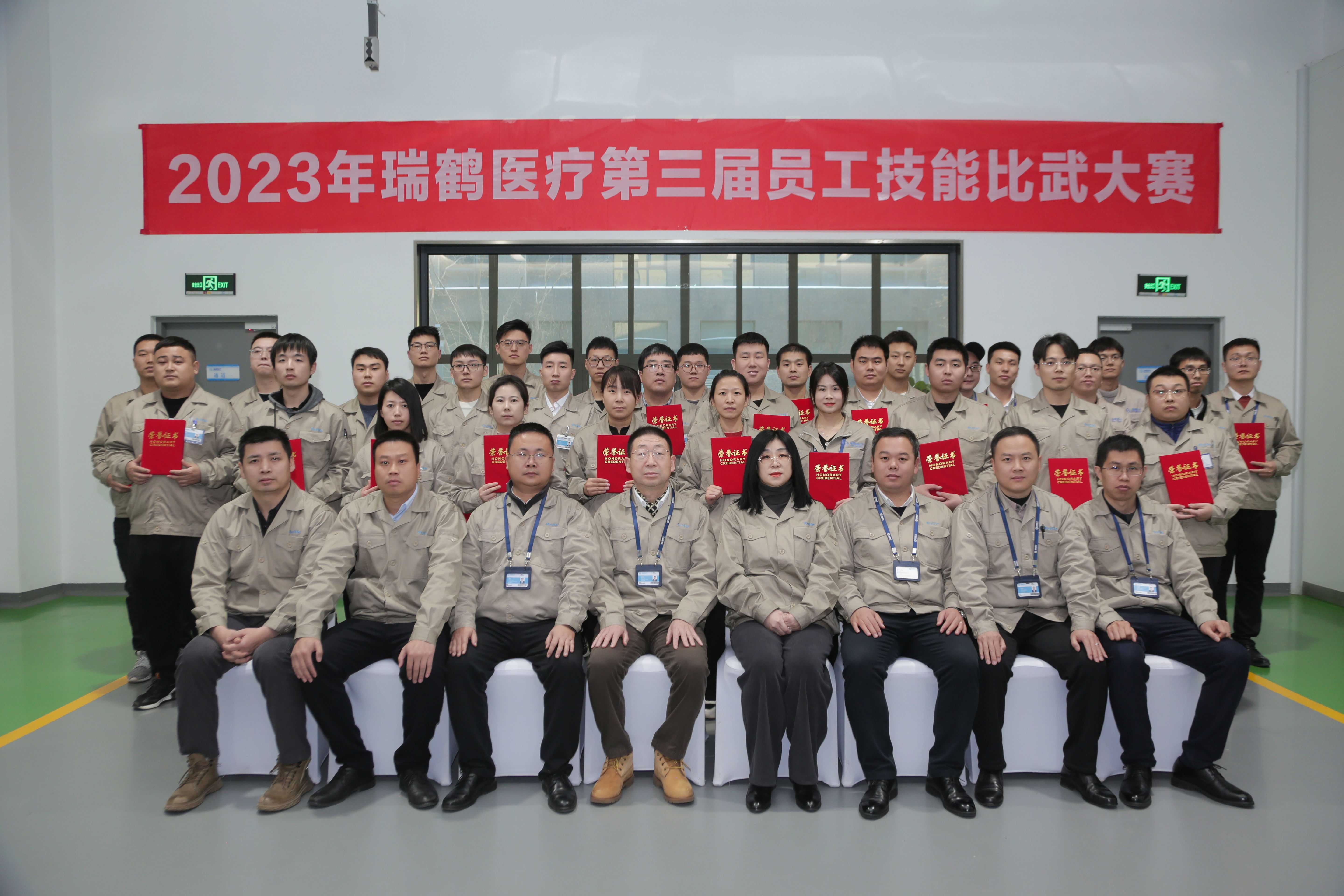 3J9A5644_副本.jpg