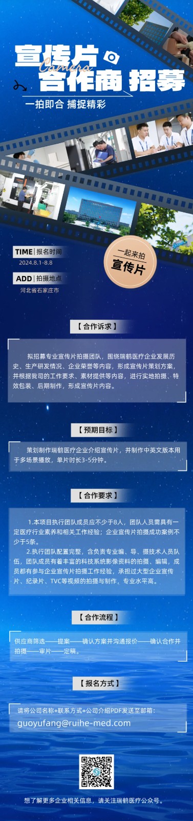 download-1.jpg