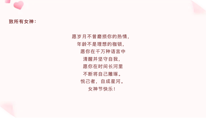 截屏2025-03-17 下午1.52.05.png