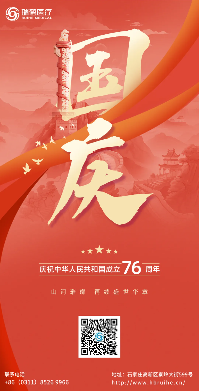 download-7.png