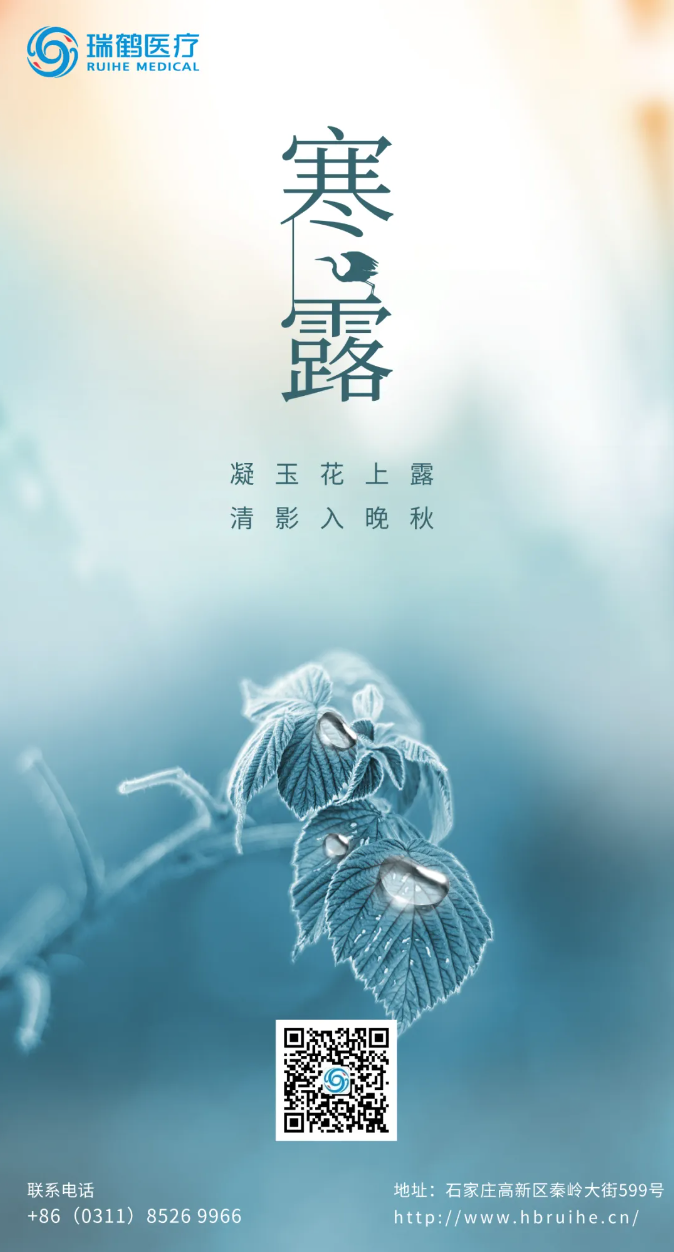 download-9.png