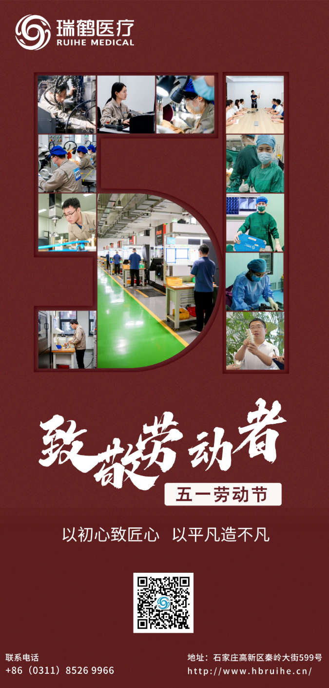 download-1.png