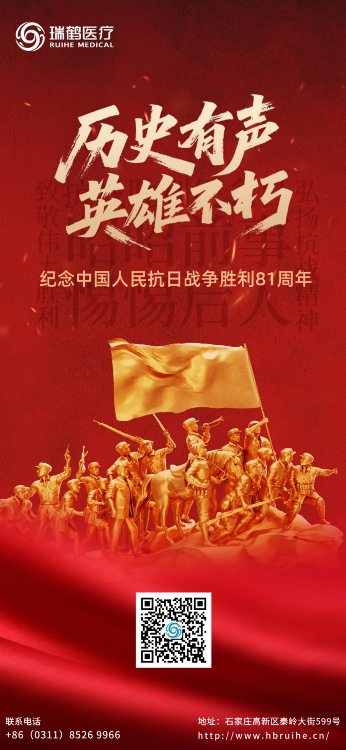 download.png